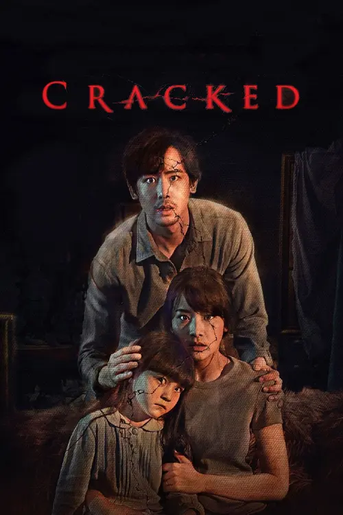 cracked 2022