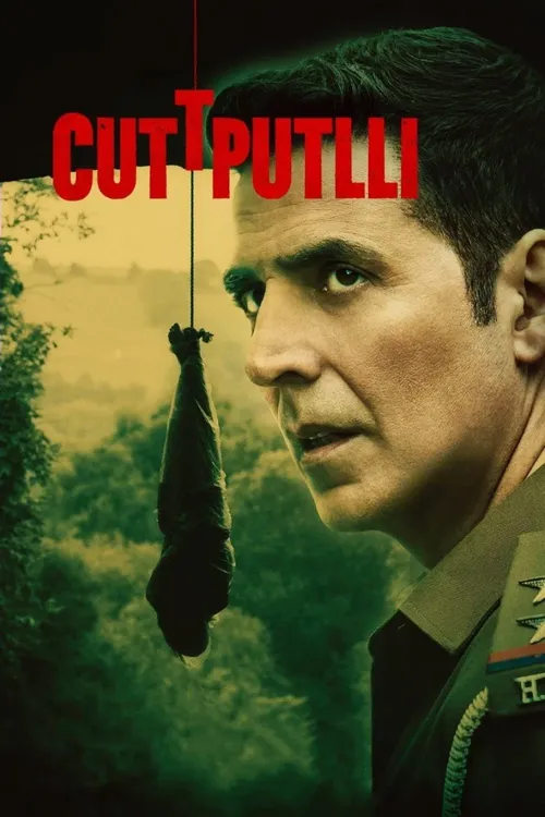 cuttputlli 2022