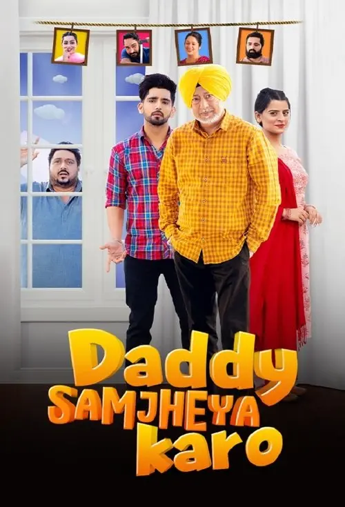daddy samjheya karo 2024