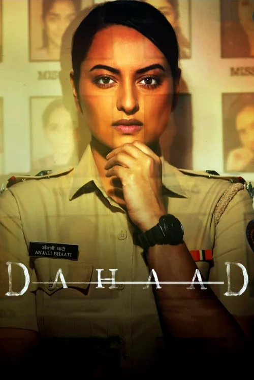 Download Dahaad (2023) Season 1 Hindi Amazon Prime Complete Web Series 480p | 720p | 1080p WEB DL 2 dahaad 2023