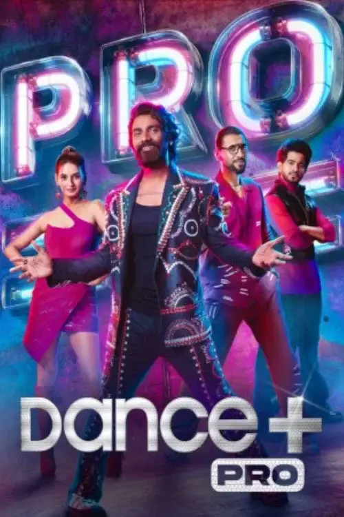 dance plus pro 2023