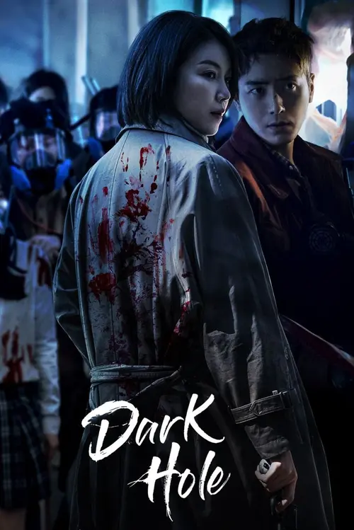 Download Dark Hole (Season 1 β Complete) Hindi Dubbed (ORG) All Episodes 720p | 1080p WEB DL 15 dark hole season 1