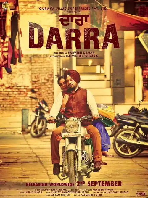 darra 2016