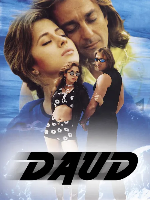 daud 1997