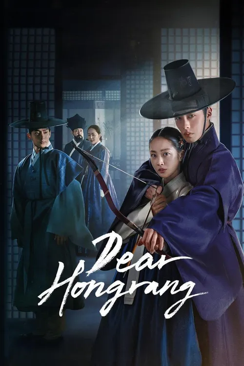 Download Dear Hongrang (2025) Season 1 Dual Audio {Hindi English} Series 480p | 720p | 1080p WEB DL 14 dear hongrang 2025