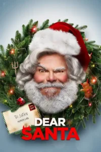 dear santa 2024