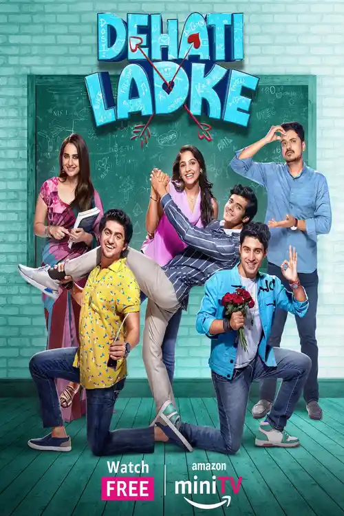 dehati ladke season 1