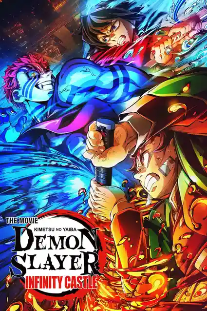 demon slayer kimetsu no yaiba infinity castle 2025