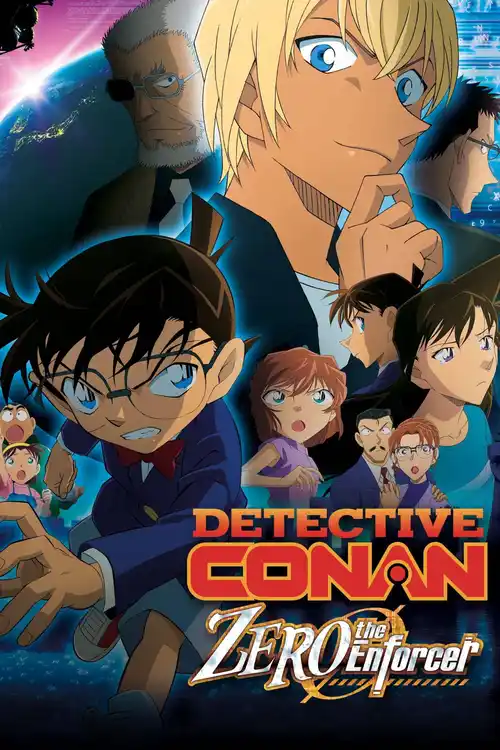 detective conan movie 22 zero the enforcer 2018