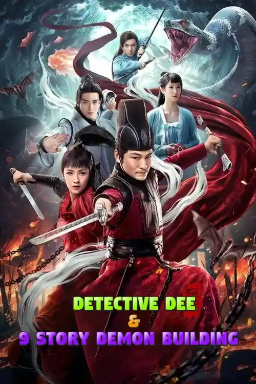 detective dee ninth floor demon tower 2022