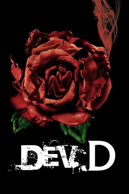 dev.d 2009