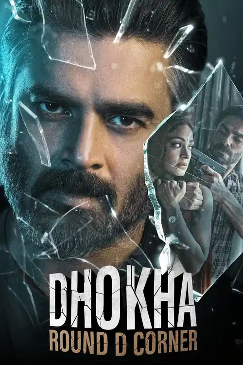 dhokha round d corner 2022