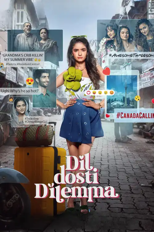 dil dosti dilemma 2024