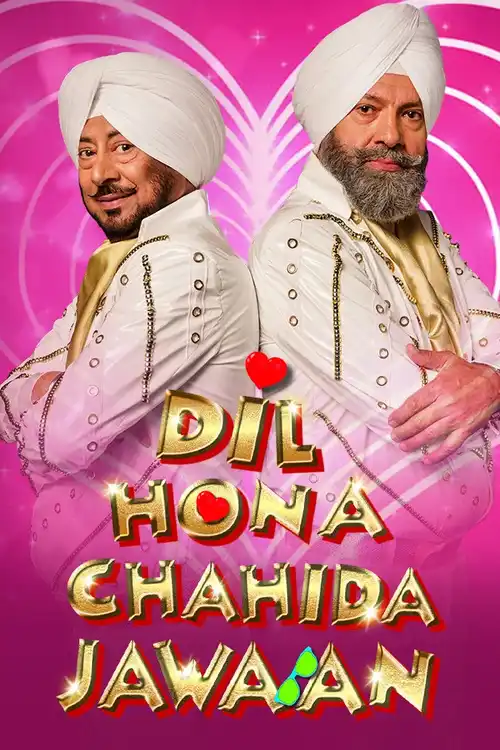 dil hona chahida jawaan 2023