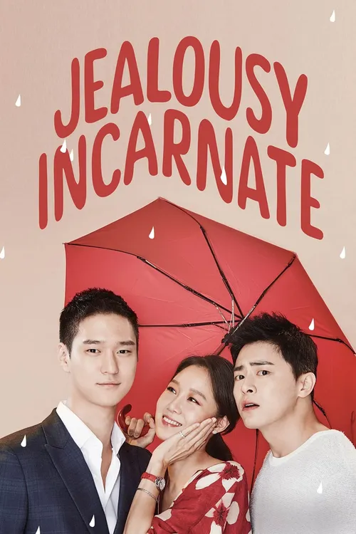 don t dare to dream season 1