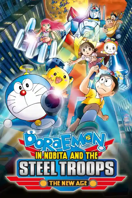 doraemon nobita and the new steel troops angel wings 2011