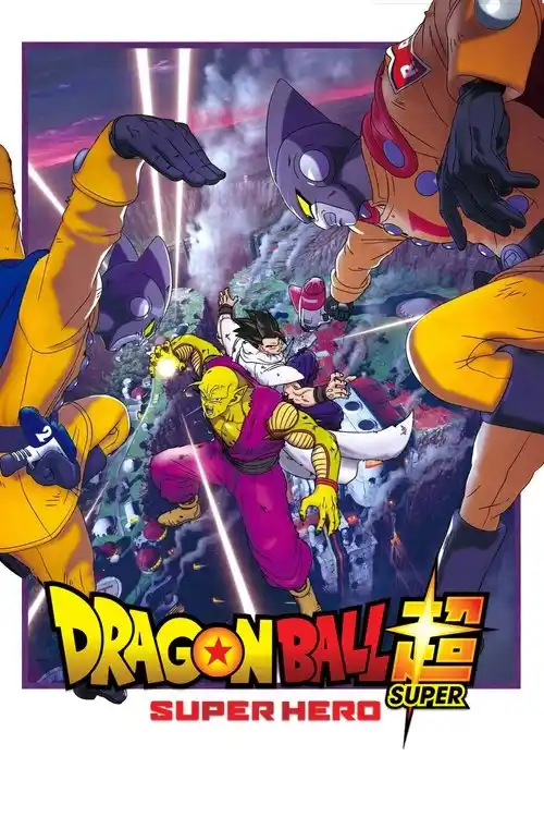 Download Dragon Ball Super (Season 3) Dual Audio {Hindi English} Anime Series 480p | 720p | 1080p WEB DL 6 dragon ball super season 3