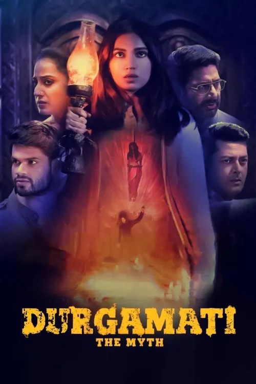 durgamati 2020