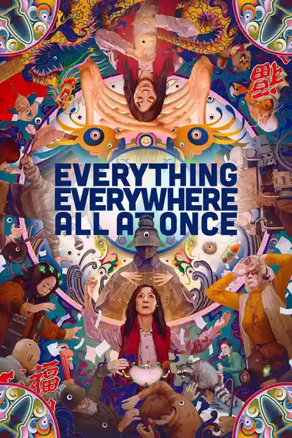 everything everywhere all at once 2023