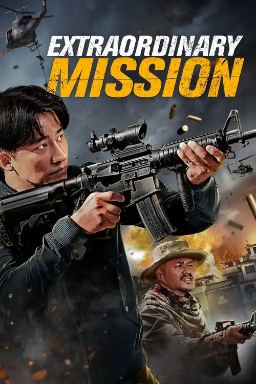 extraordinary mission 2017