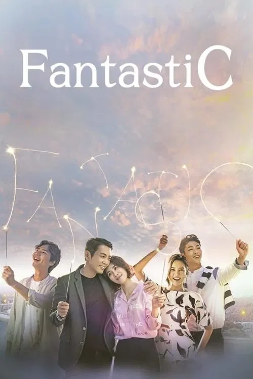fantastic 2016