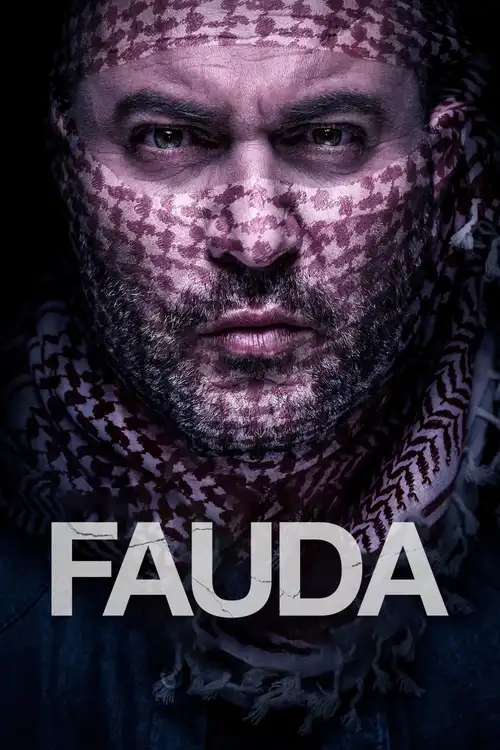 fauda season 1