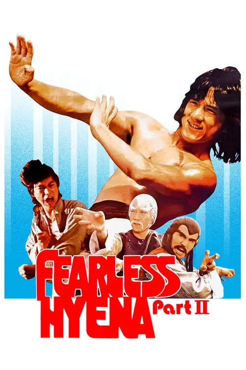 fearless hyena 2 1983