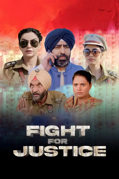 fight for justice 2023