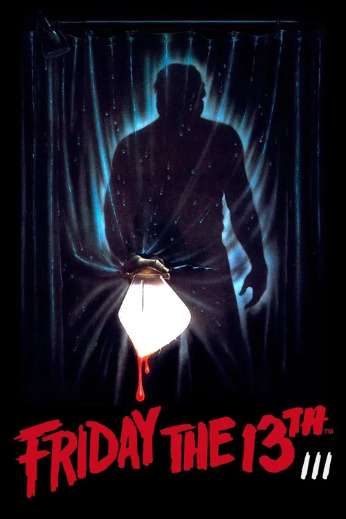 friday the 13th part 3 1982