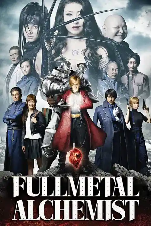 fullmetal alchemist 2017