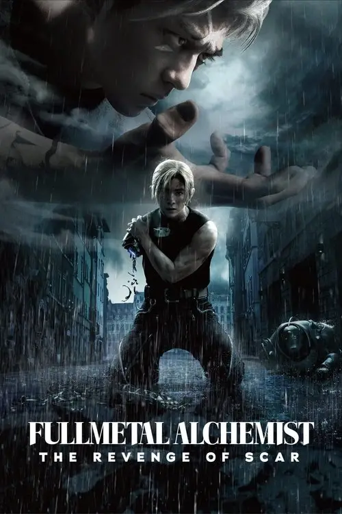 fullmetal alchemist the revenge of scar 2022