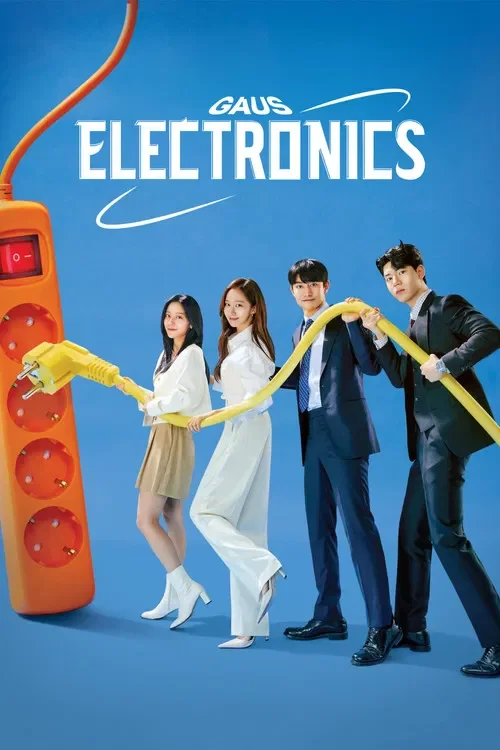 gaus electronics season 1