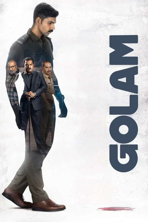 golam amazon prime 2024
