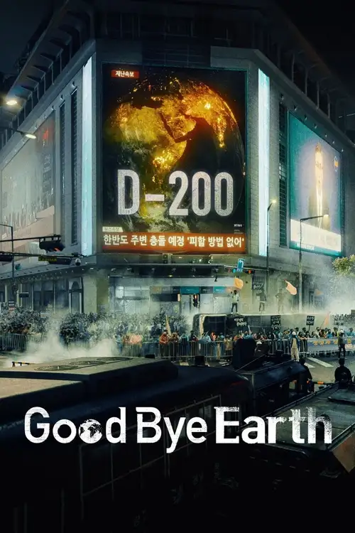 goodbye earth netflix original 2024