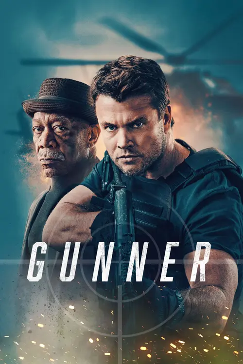gunner 2024