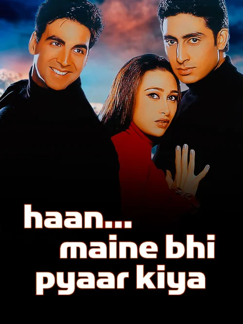 haan maine bhi pyaar kiya 2002