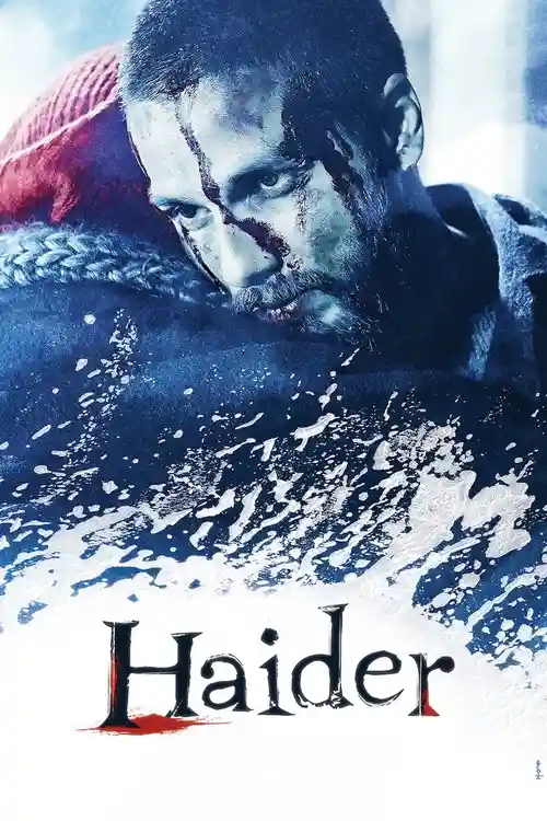 haider 2014