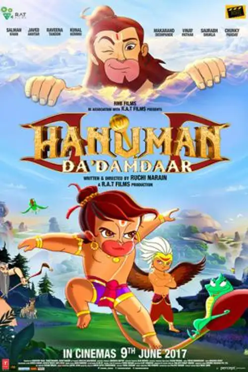 hanuman da damdaar 2017