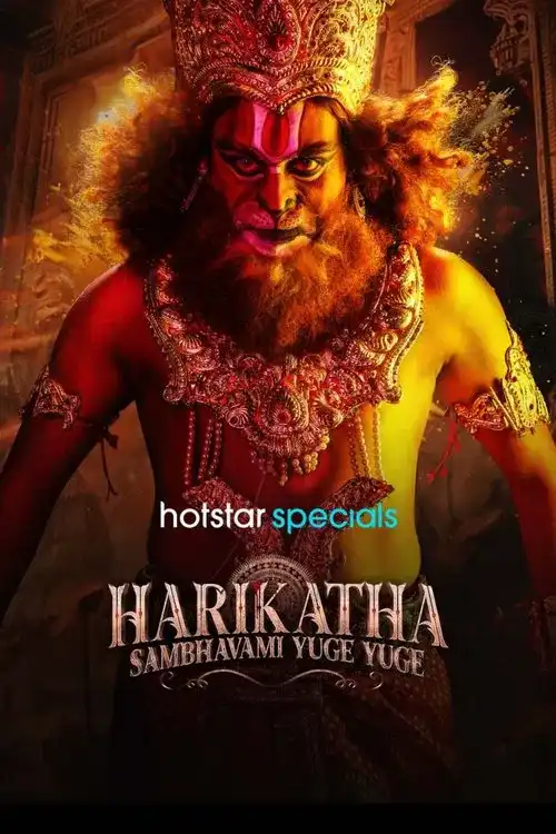 harikatha sambhavami yuge yuge 2024