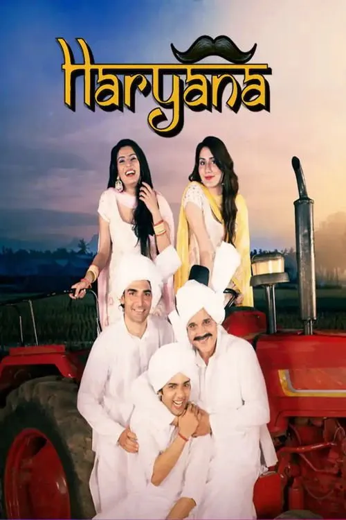 haryana 2022