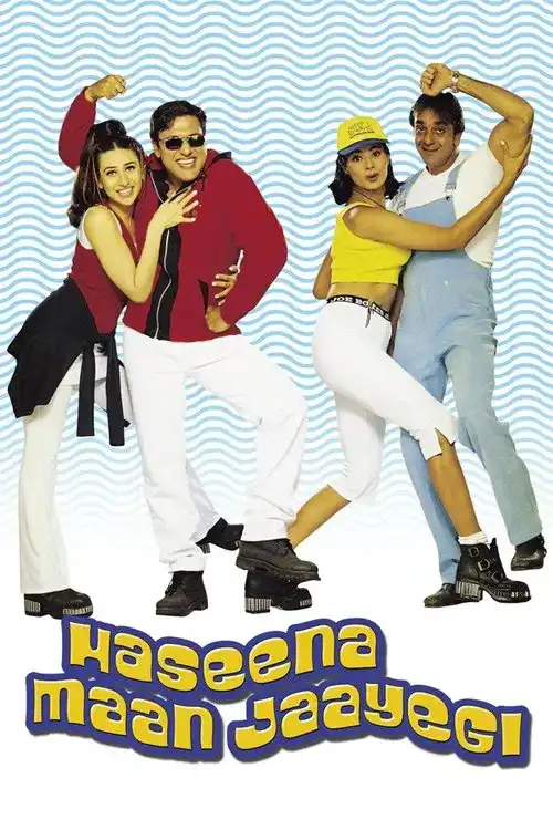 haseena maan jaayegi 1999
