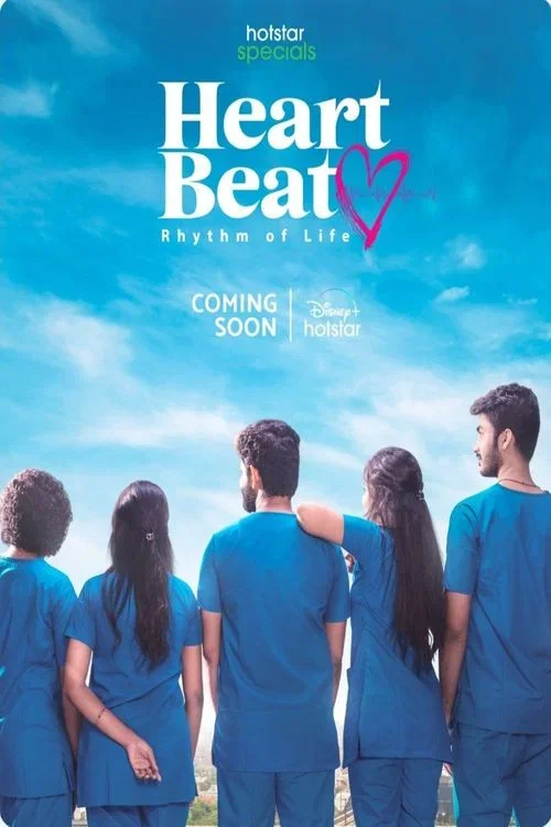 heart beat s02