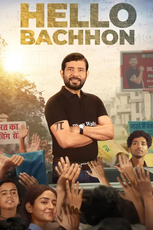 Download Hello Bachhon (Season 1) Hindi DD5.1 Netflix Original Complete Web Series 480p | 720p | 1080p WEB DL 20 hello bachhon season 1