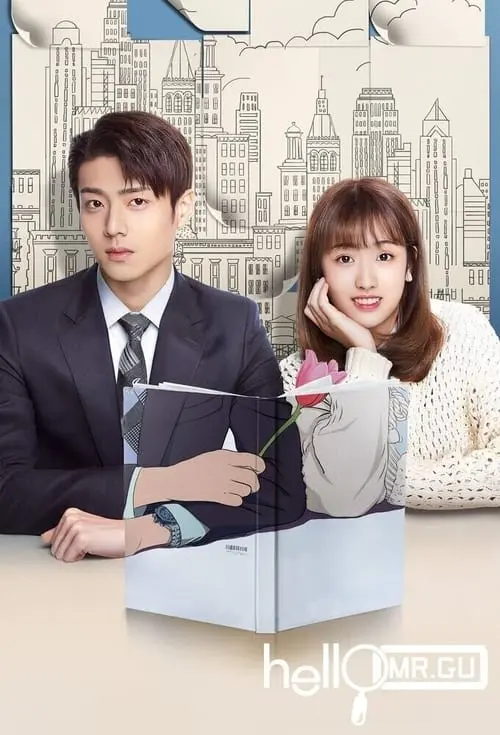 Download Hello Mr. Gu (Season 1) Complete Hindi Dubbed (ORG) All Episodes C Drama TV Series 480p | 720p | 1080p WEB DL 11 hello mr. gu season 1