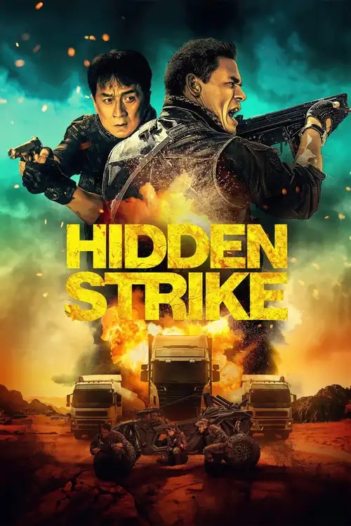 hidden strike 2023