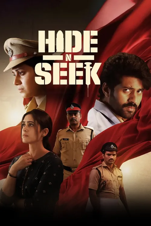 hide n seek 2024
