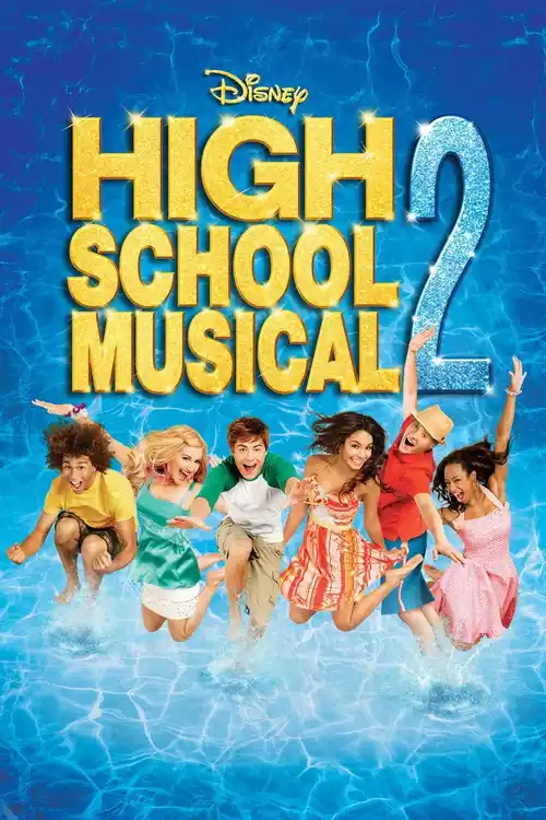 high school musical 2 2007