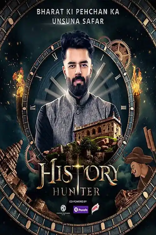 Download History Hunter (2023 – Tv Series) Season 1 PART 01 Complete Hindi WEB Series 480p | 720p | 1080p WEB DL 16 history hunter 2023