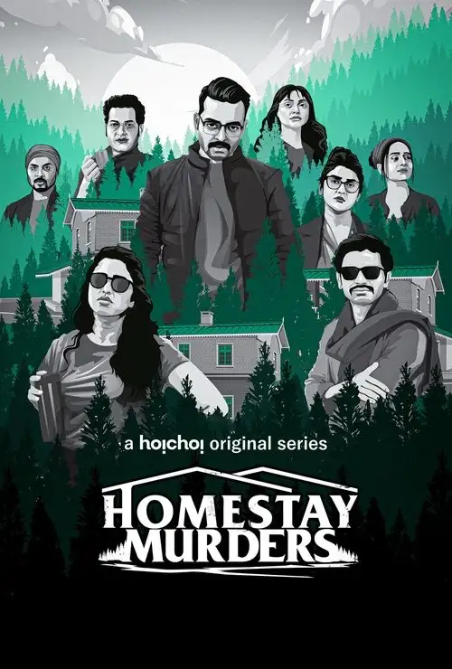 homestay murders 2023