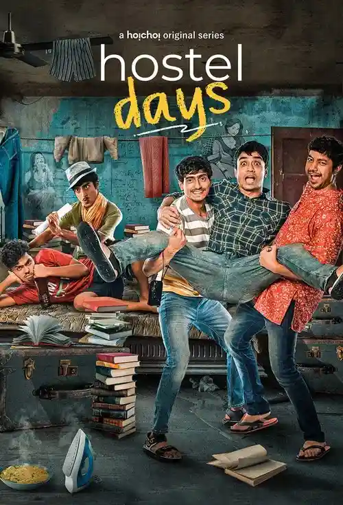 hostel days 2022